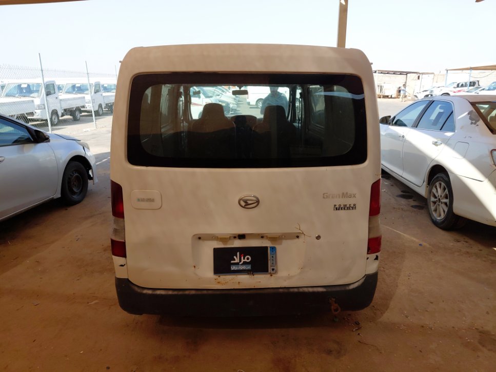 Daihatsu Gran Max  2015 image