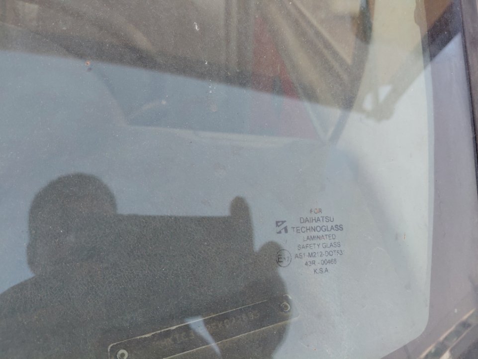 Daihatsu Dabbab  2014 image