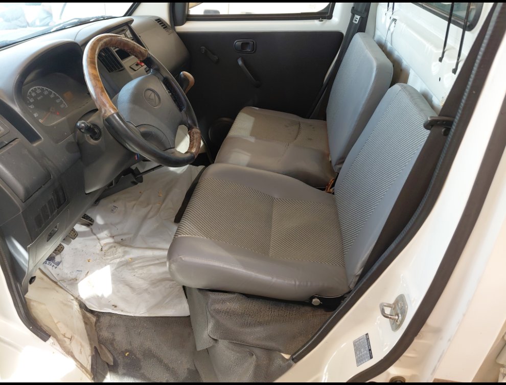 Daihatsu Dabbab  2015 image