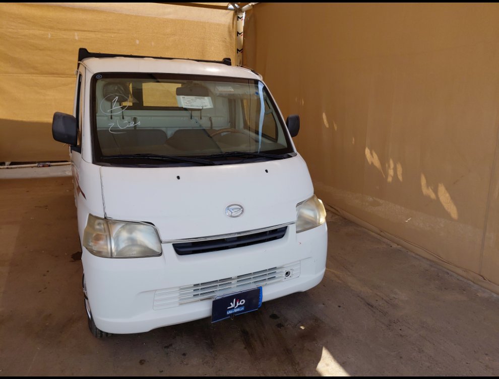 Daihatsu Dabbab  2015