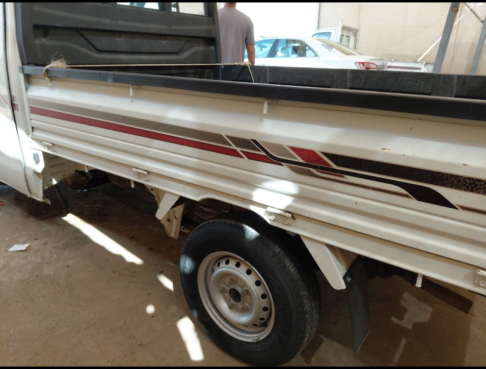 Daihatsu Dabbab  2015 image