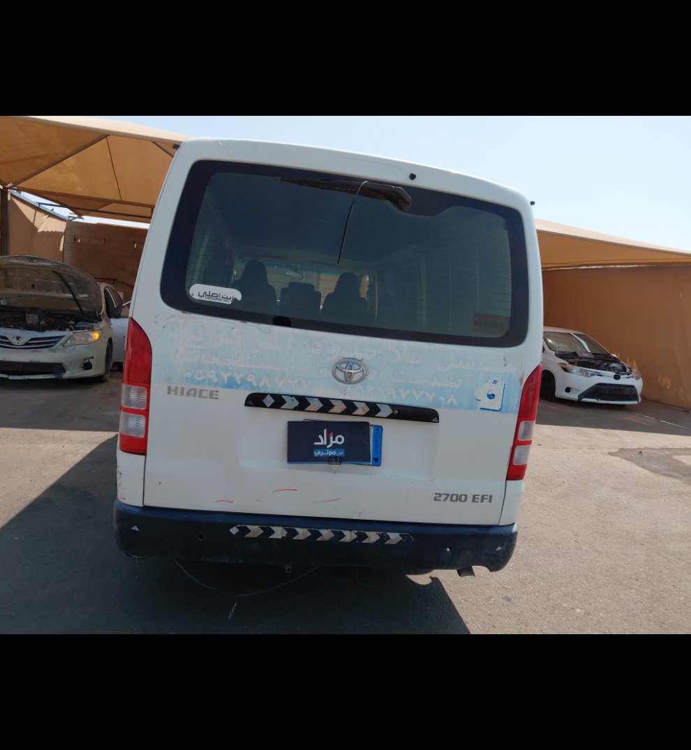 Toyota Hiace  2013 image