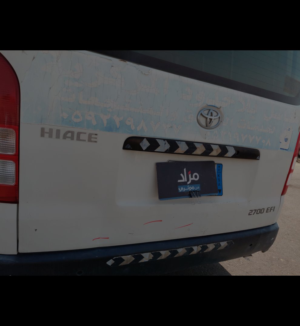 Toyota Hiace  2013 image