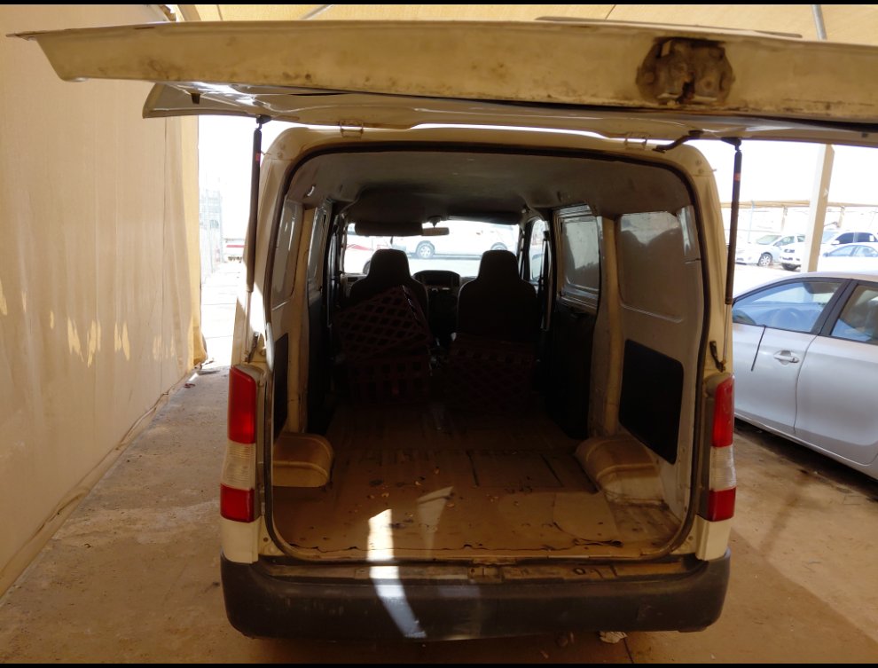 Daihatsu Gran Max  2014 image