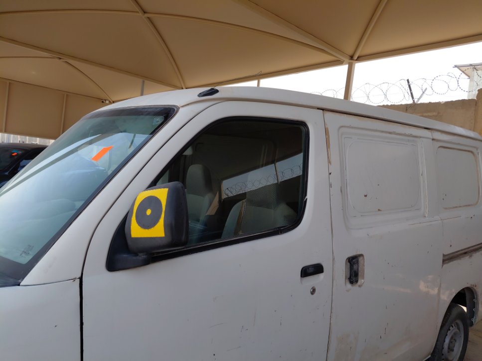 Daihatsu Gran Max  2015 image