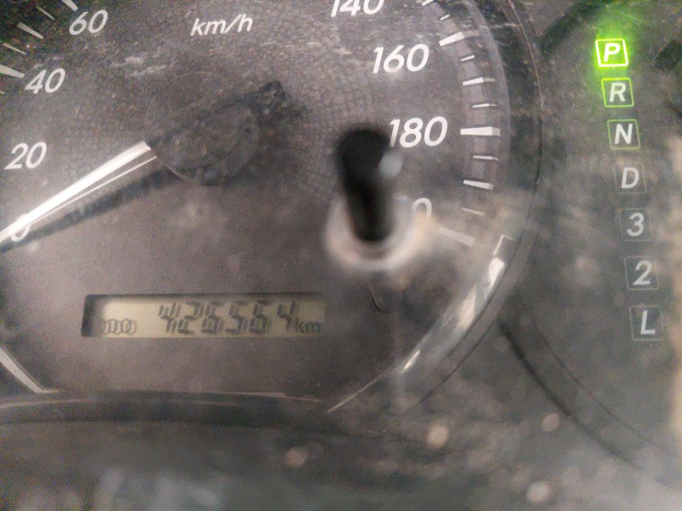 تويوتا انوفا  2014 image