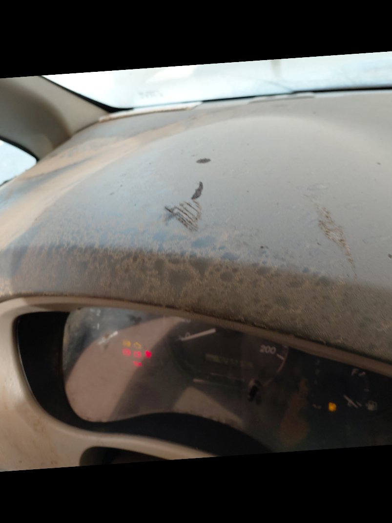 تويوتا انوفا  2014 image