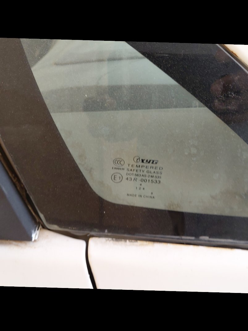 تويوتا انوفا  2014 image