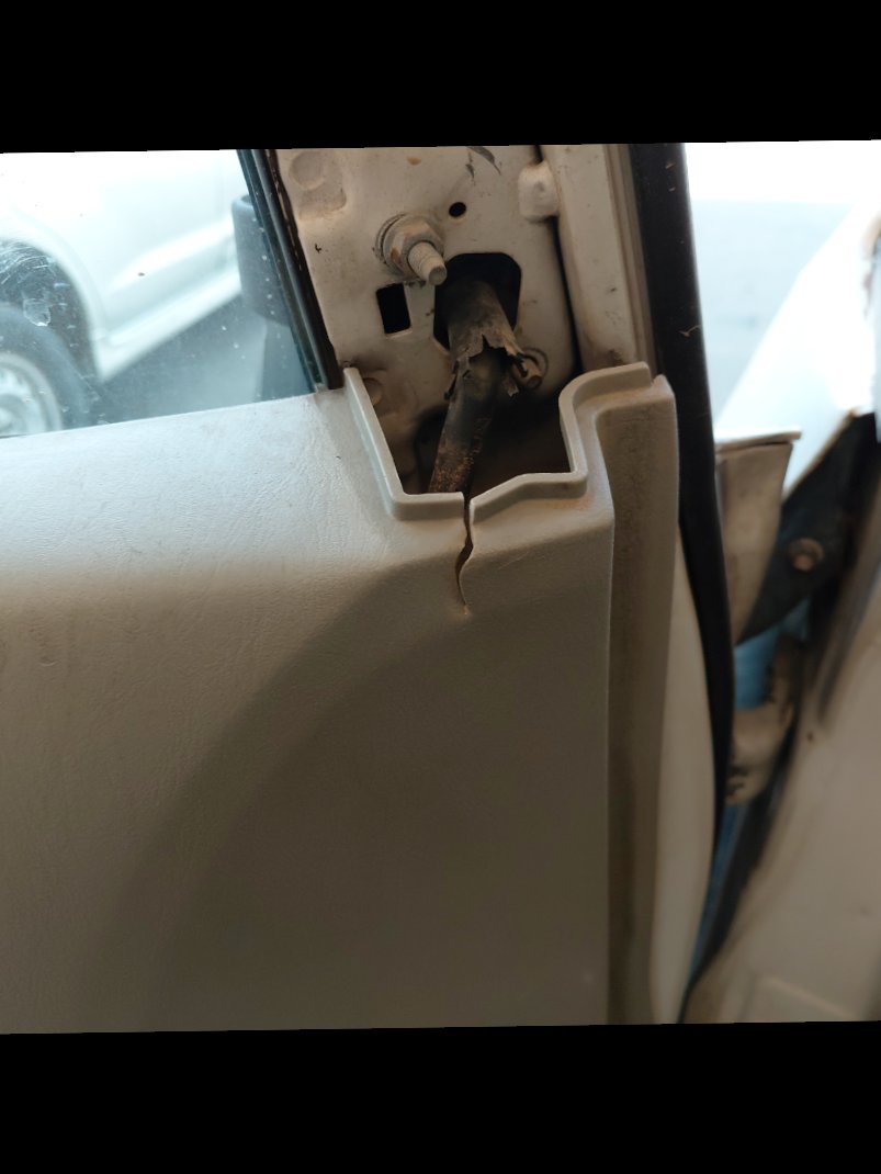 تويوتا انوفا  2014 image