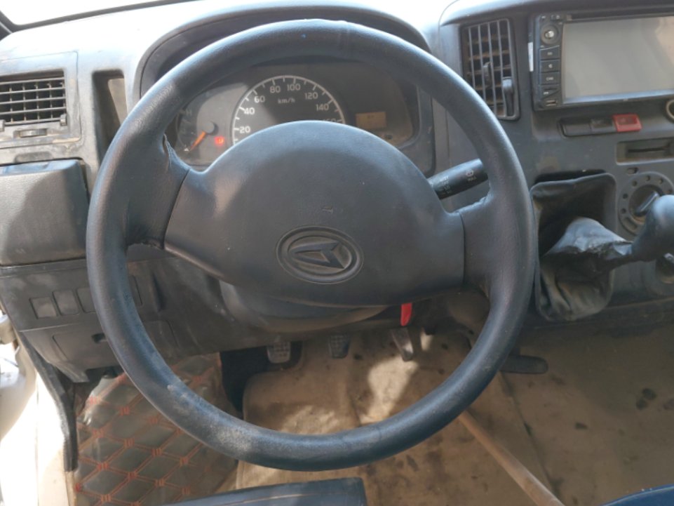 Daihatsu Dabbab  2013 image