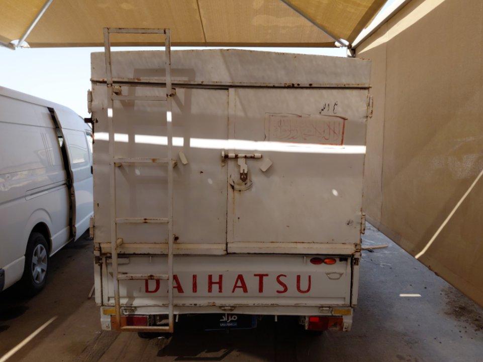 Daihatsu Dabbab  2013 image