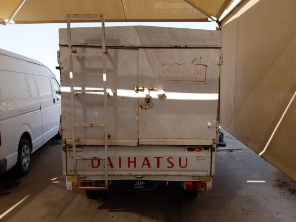Daihatsu Dabbab  2013 image