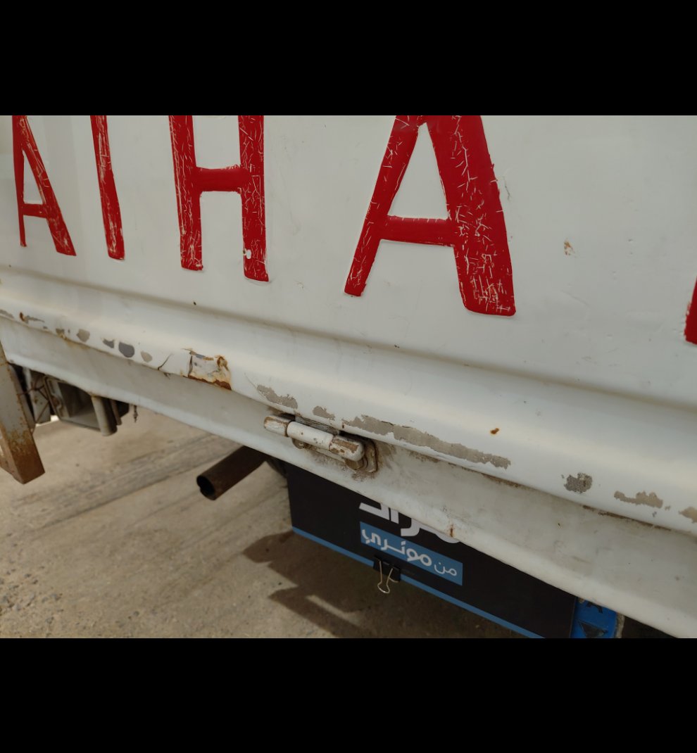 Daihatsu Dabbab  2013 image