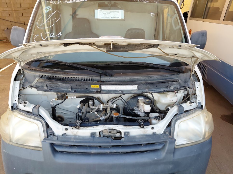 Daihatsu Gran Max  2015 image