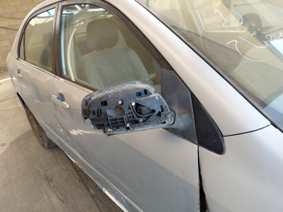 تويوتا كورولا  2007 image