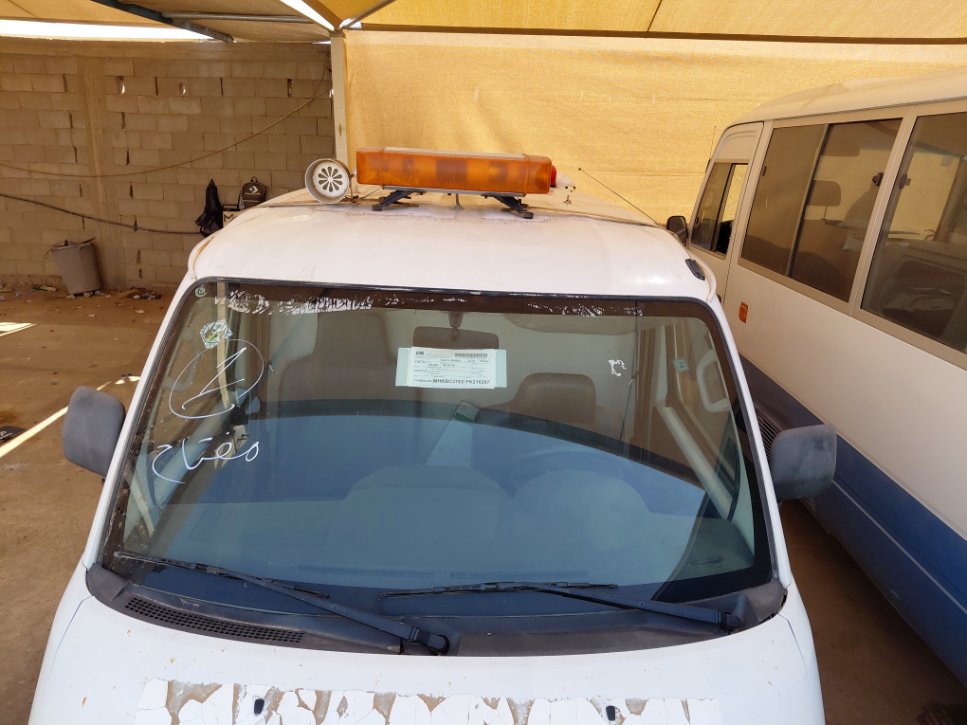 Daihatsu Gran Max  2015 image