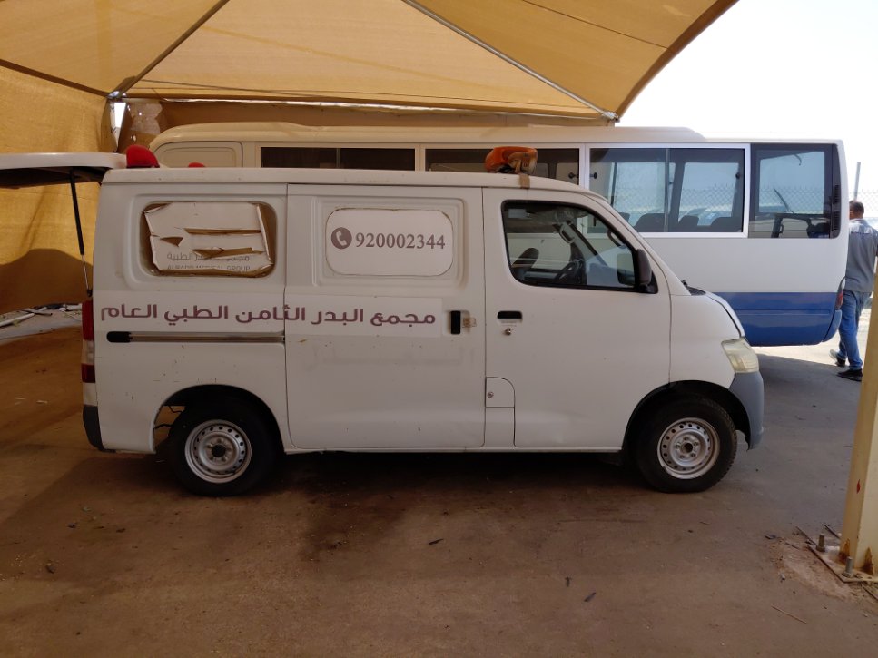 Daihatsu Gran Max  2015 image