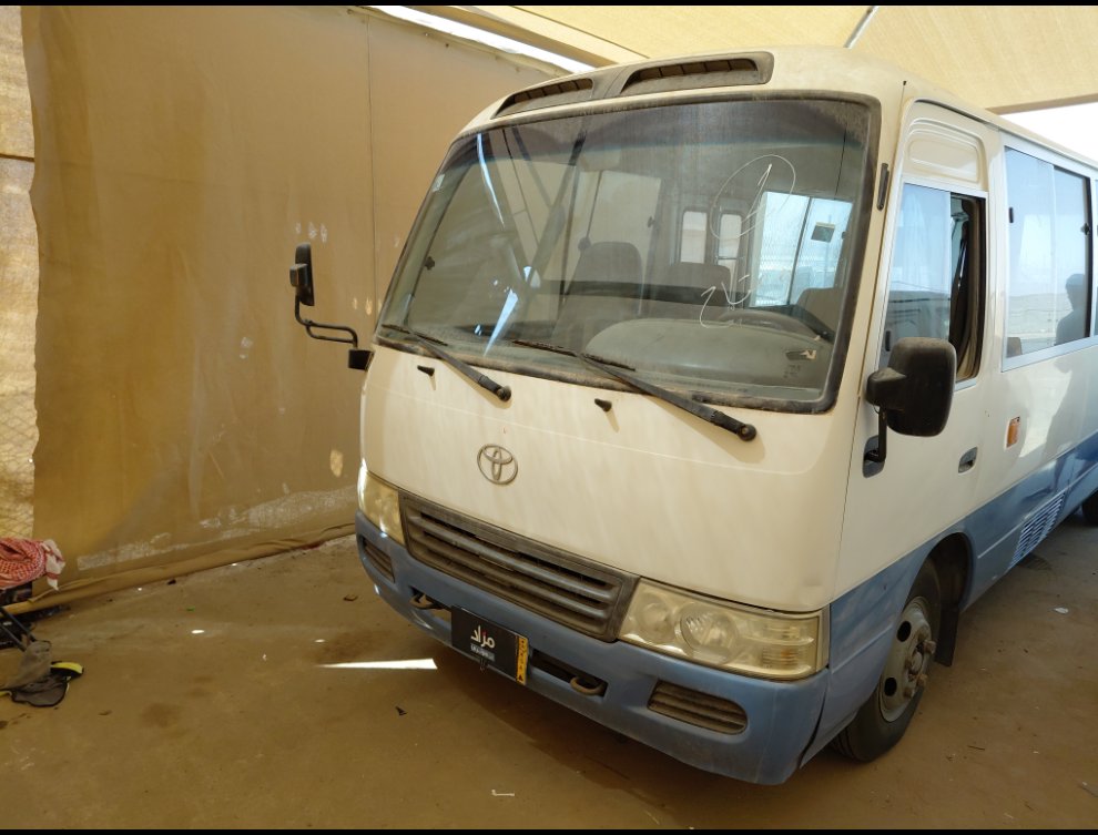 تويوتا كوستر  2014