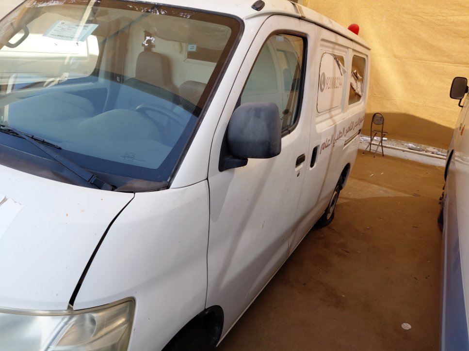 Daihatsu Gran Max  2015 image