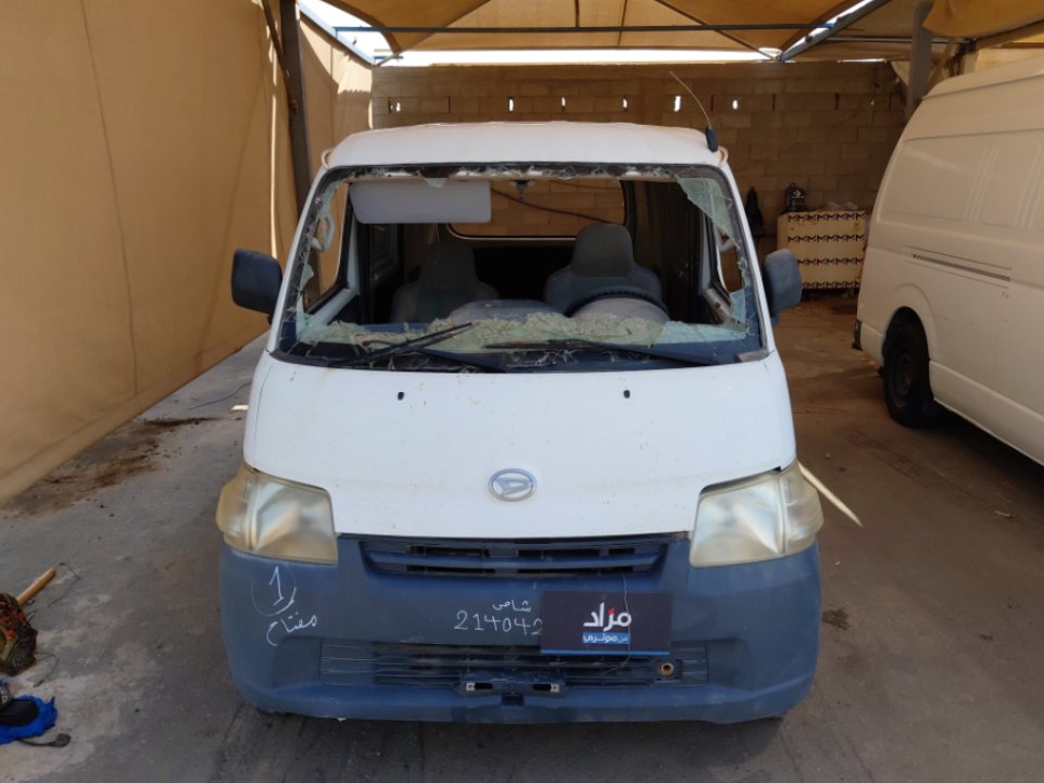 Daihatsu Dabbab  2014