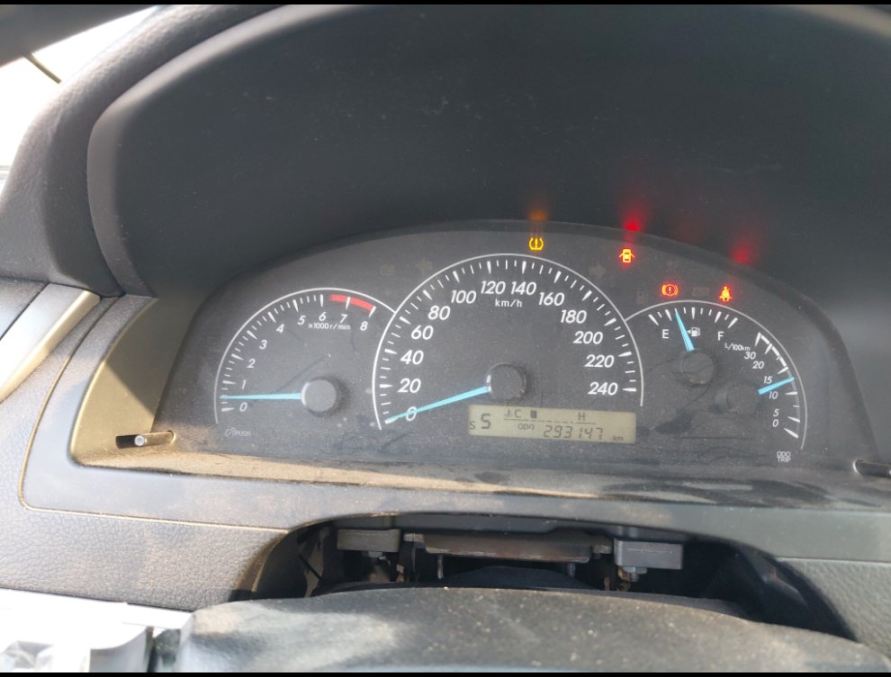 تويوتا كامري  2017 image