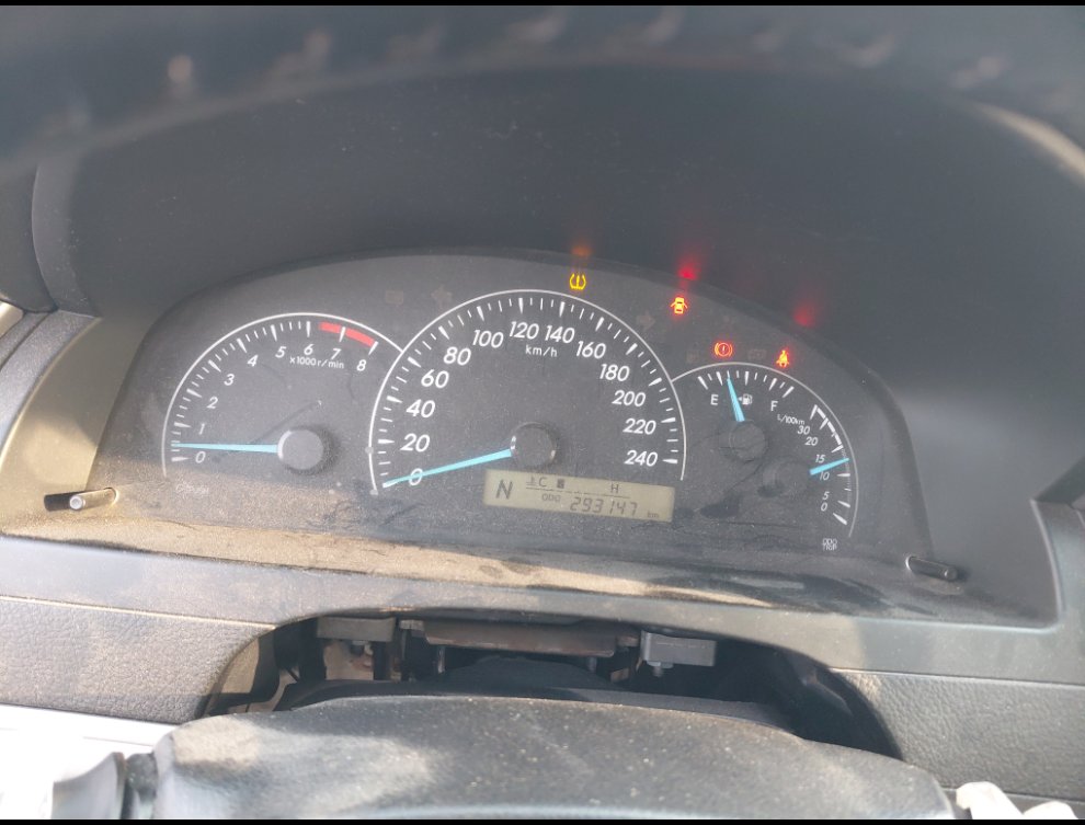 تويوتا كامري  2017 image