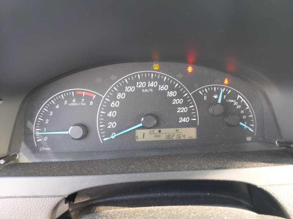 تويوتا كامري  2017 image