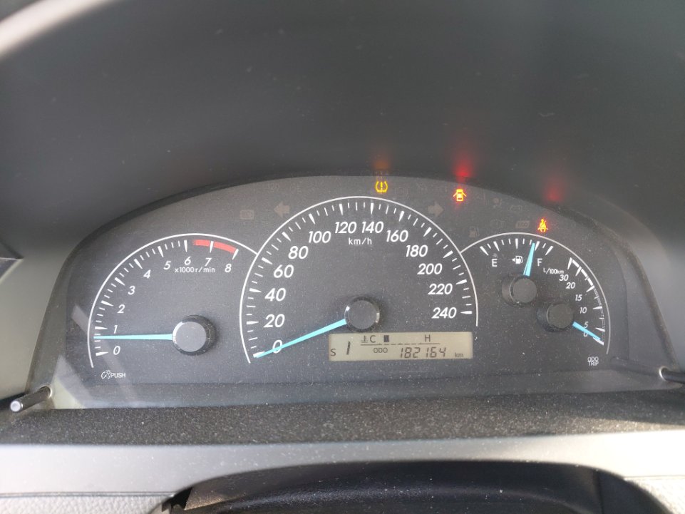 تويوتا كامري  2017 image