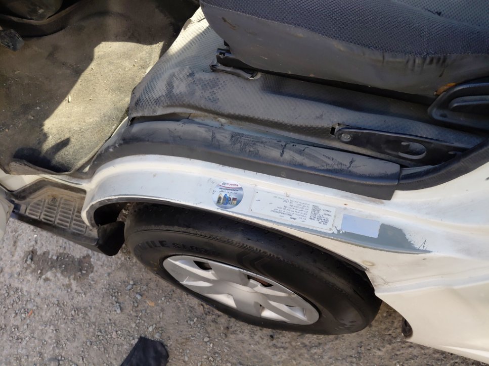 تويوتا هايس  2017 image