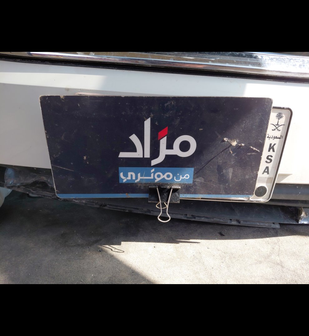 Hyundai H1  2021 image