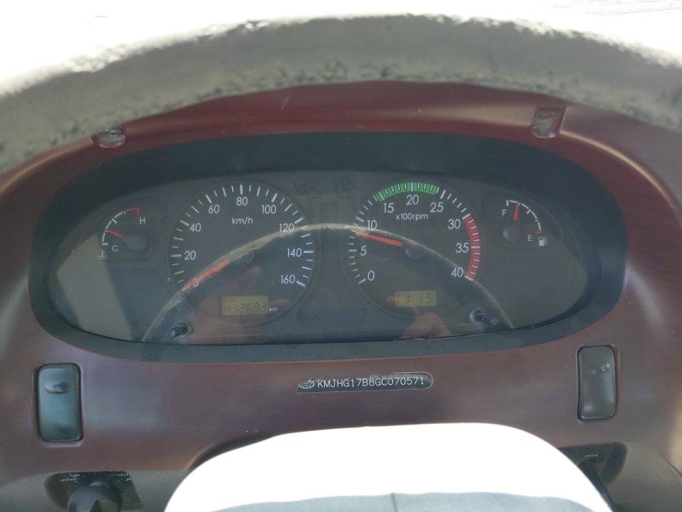 Hyundai County  2016 image