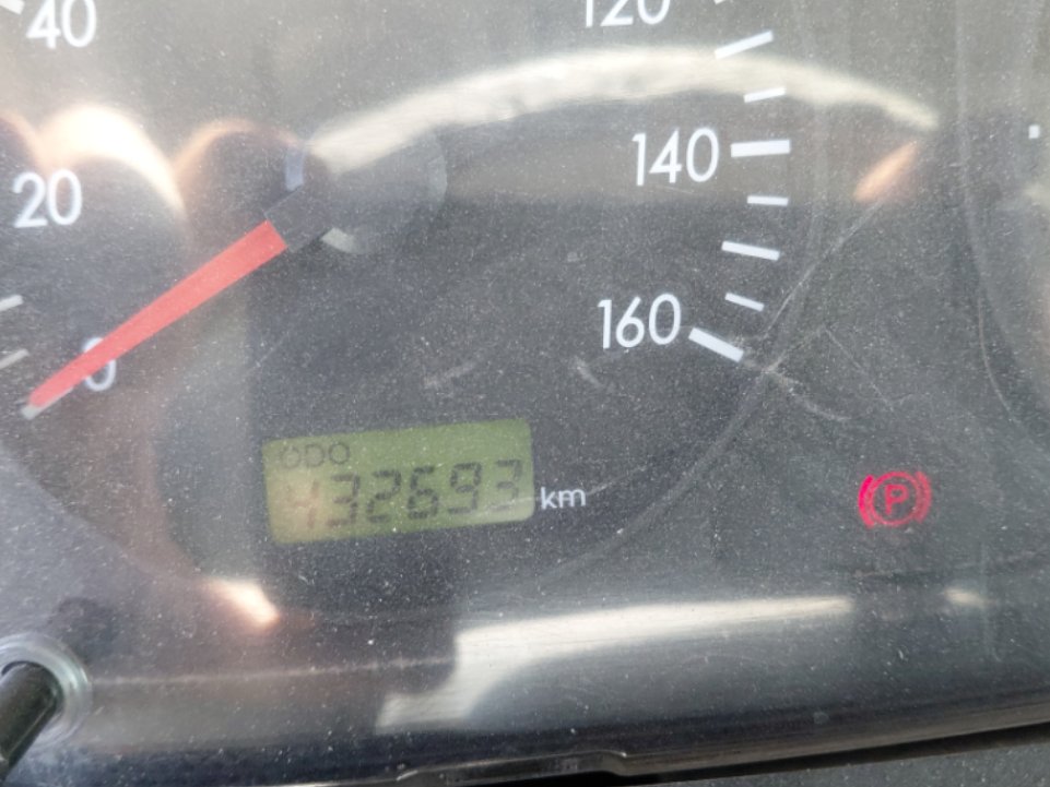 Hyundai County  2016 image