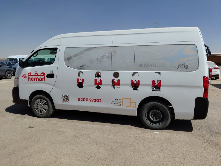 نيسان NV350 Urvan  2020 image