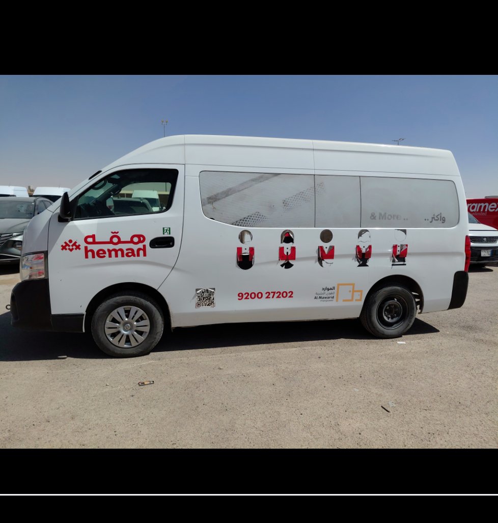 نيسان NV350 Urvan  2020 image