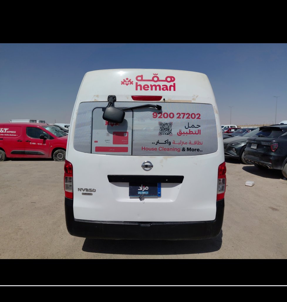 نيسان NV350 Urvan  2020 image