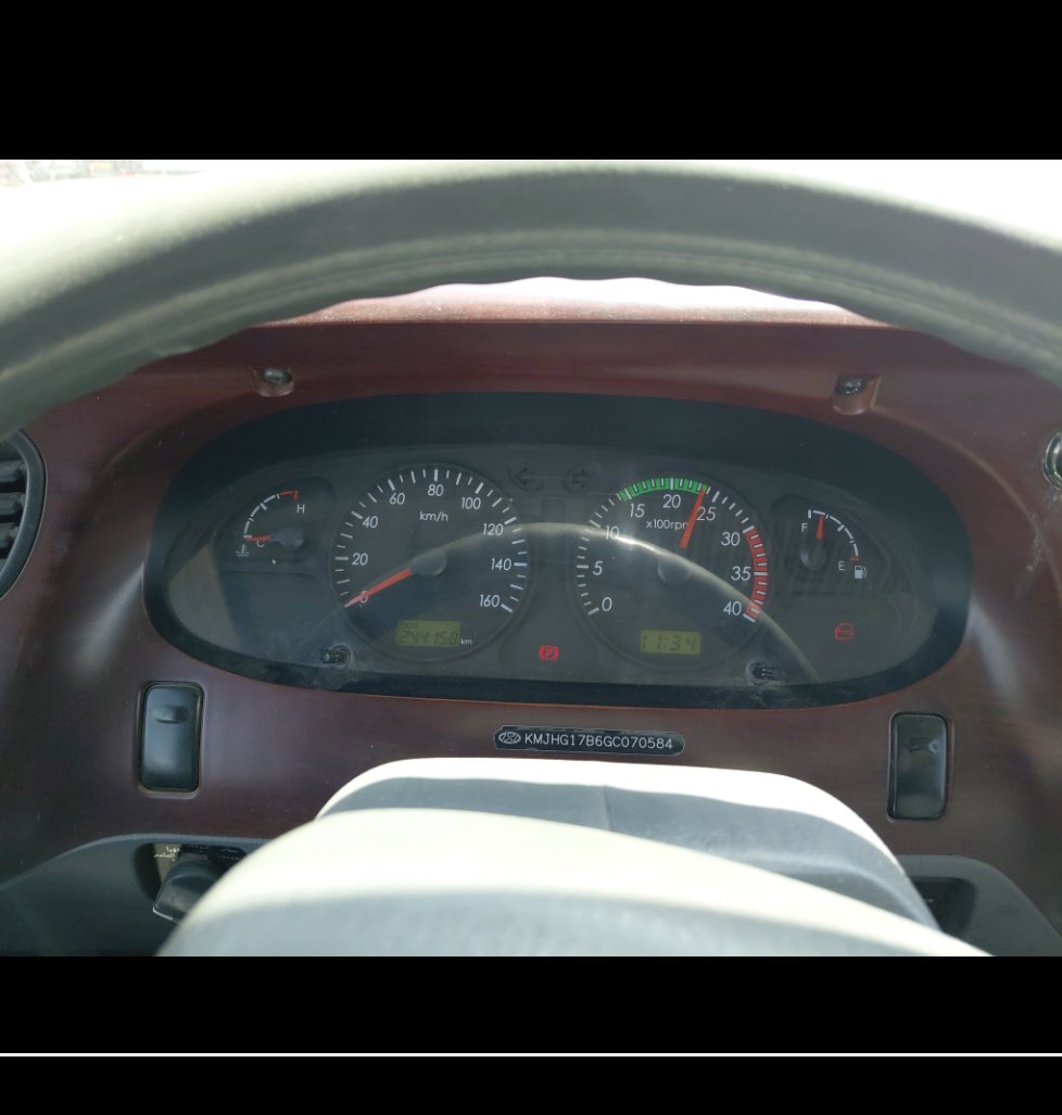 Hyundai County  2016 image