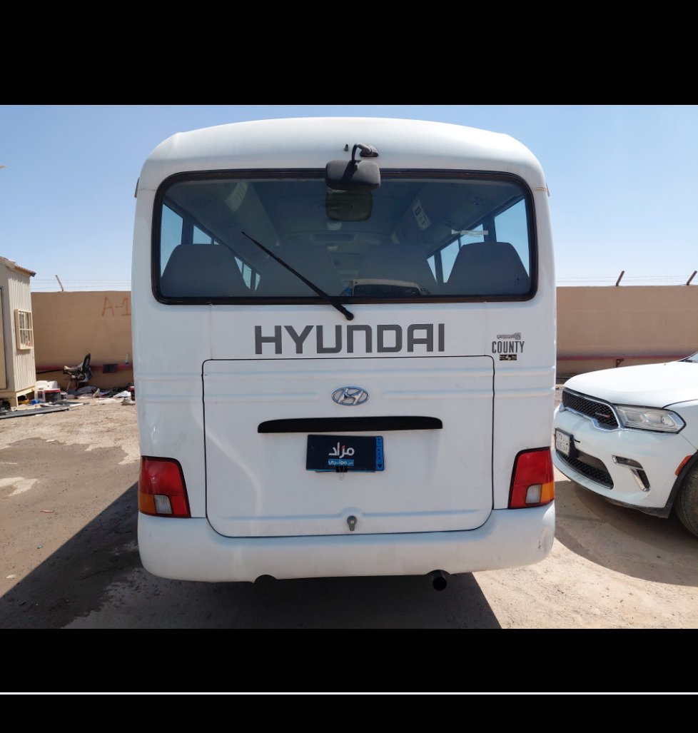 Hyundai County  2016 image