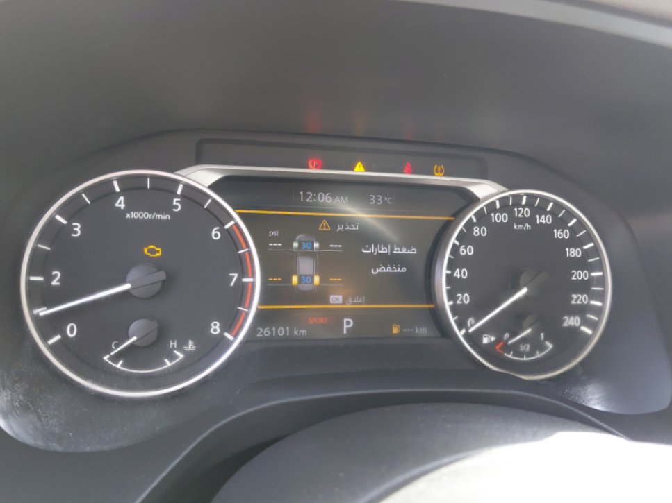 نيسان X-Trail  2023 image