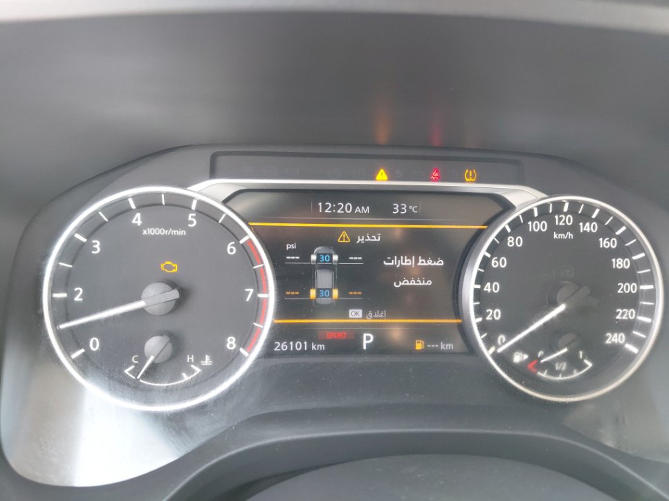 نيسان X-Trail  2023 image