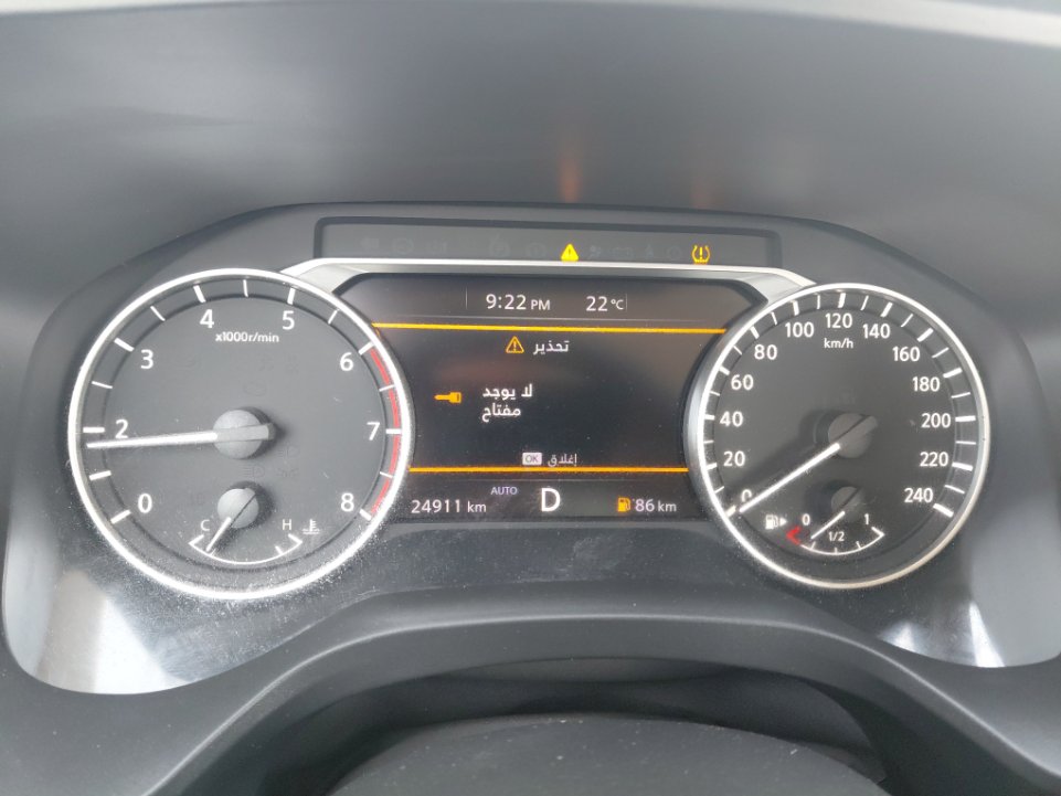 نيسان X-Trail 4WD 2023 image