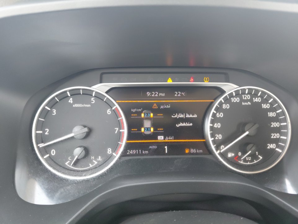 نيسان X-Trail 4WD 2023 image