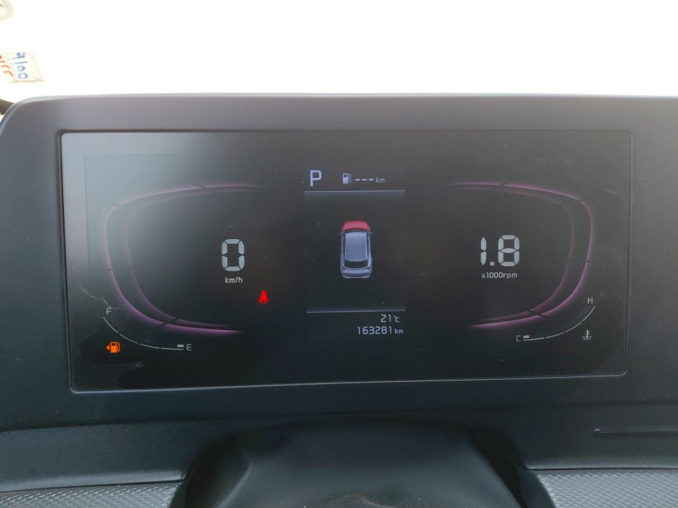 KIA Sportage NQ5E LX 4WD 2023 image