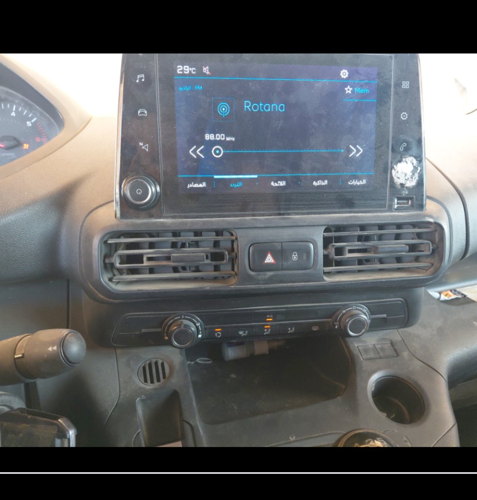 Peugeot  Partner  2023 image