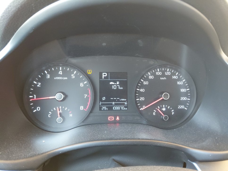 كيا ريو LX FWD 2020 image