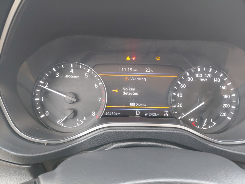 نيسان إكستيرا  2023 image