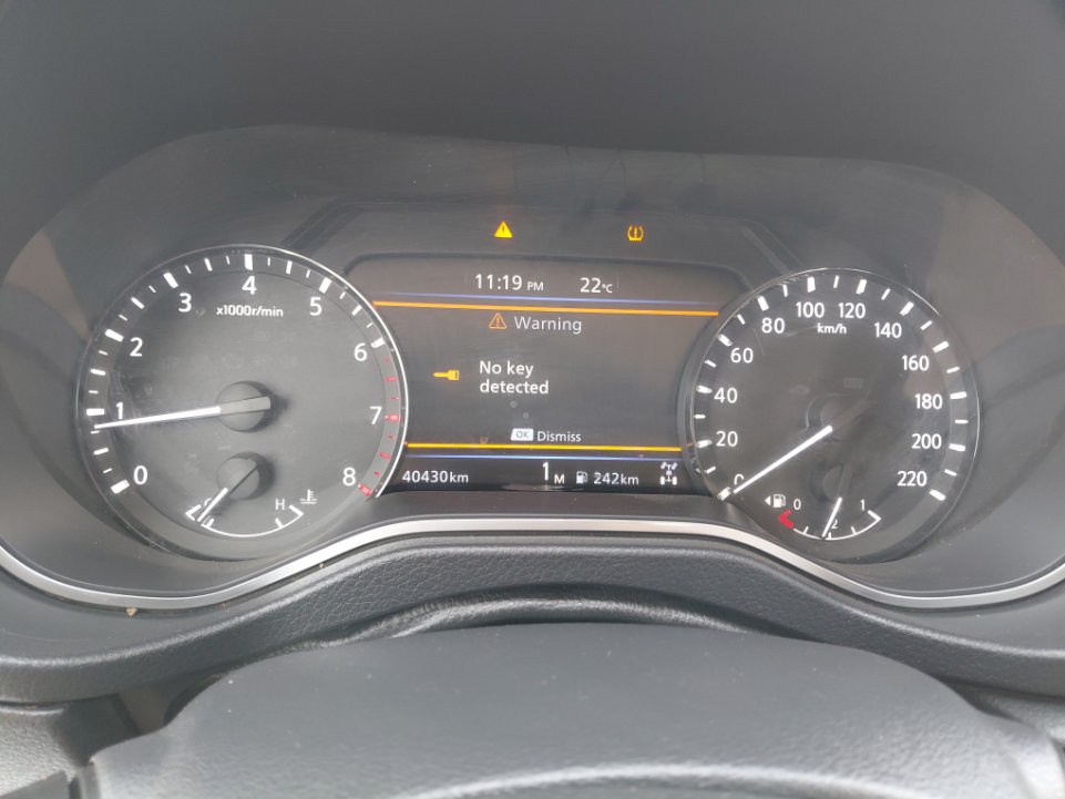 نيسان إكستيرا  2023 image