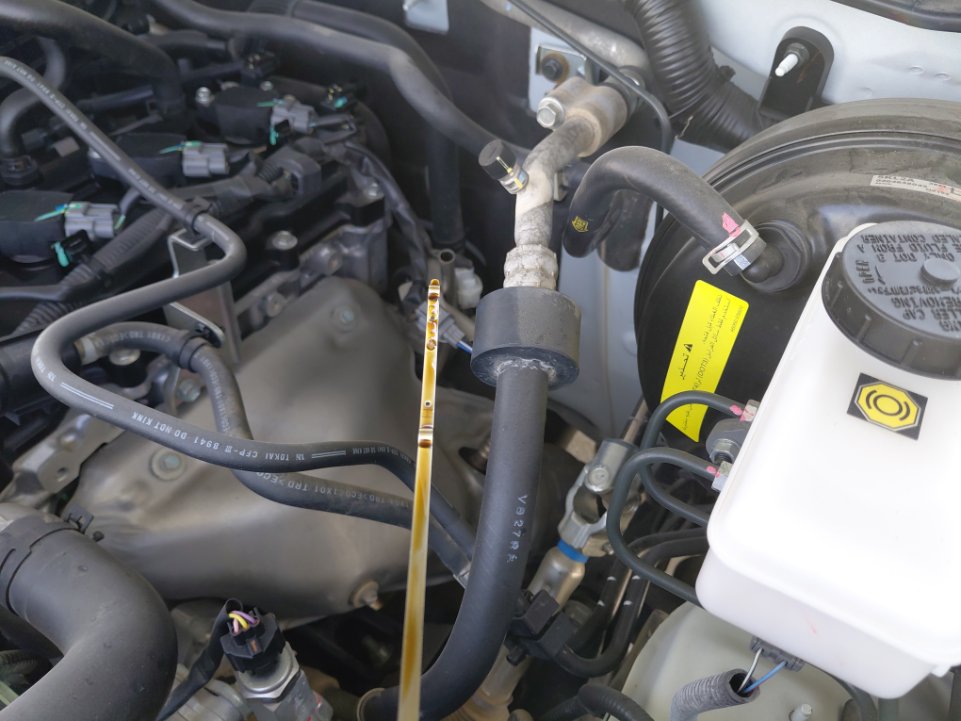 نيسان إكستيرا  2023 image