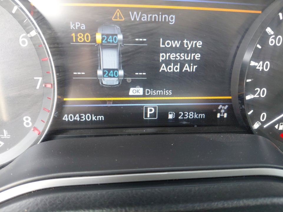 نيسان إكستيرا  2023 image