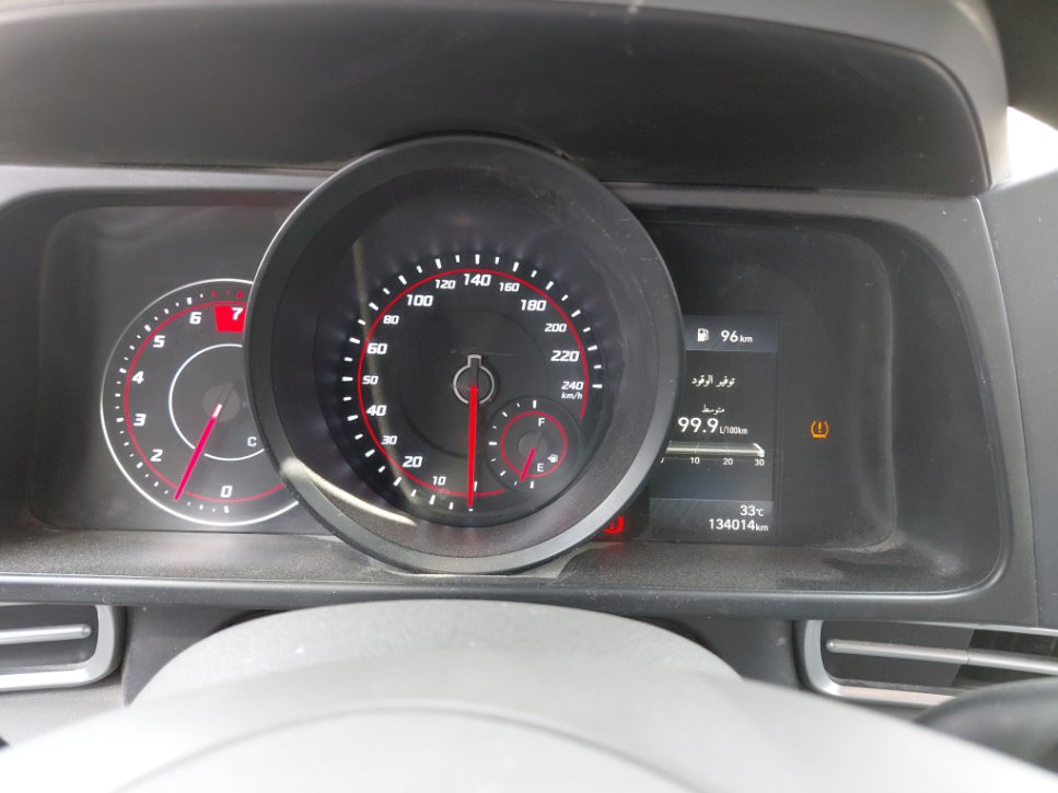 Hyundai Elantra  2021 image