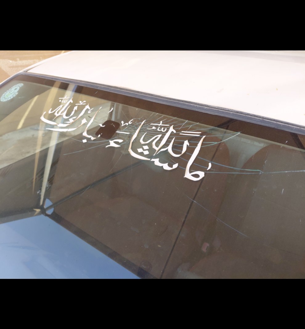 تويوتا هايلكس  2013 image